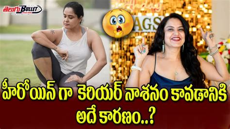 Actress Pragathi First Time Talks About Her Husband